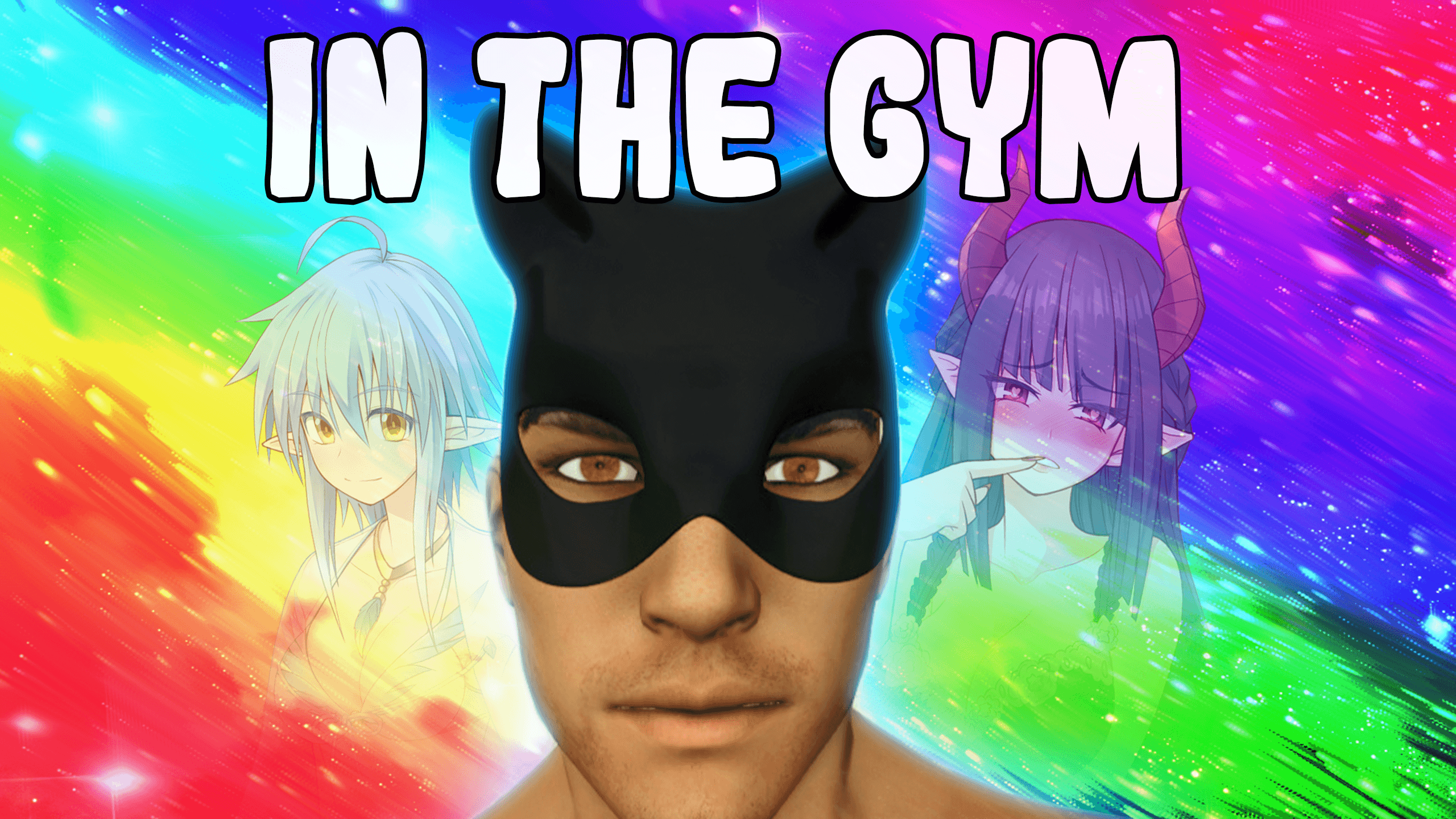 In The Gym