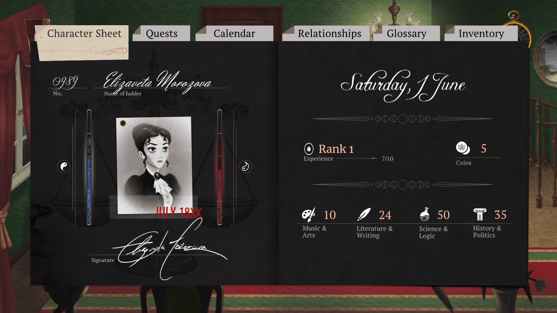 Cabernet screenshot 9