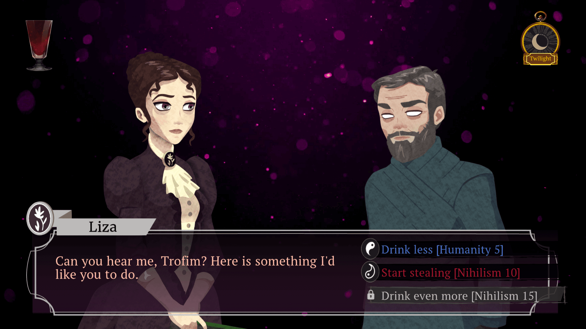 Cabernet screenshot 2