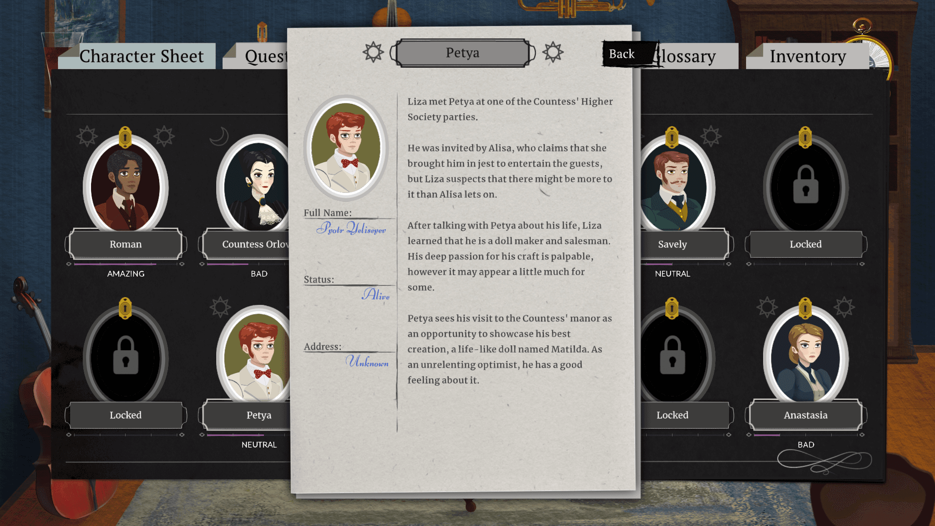 Cabernet screenshot 4