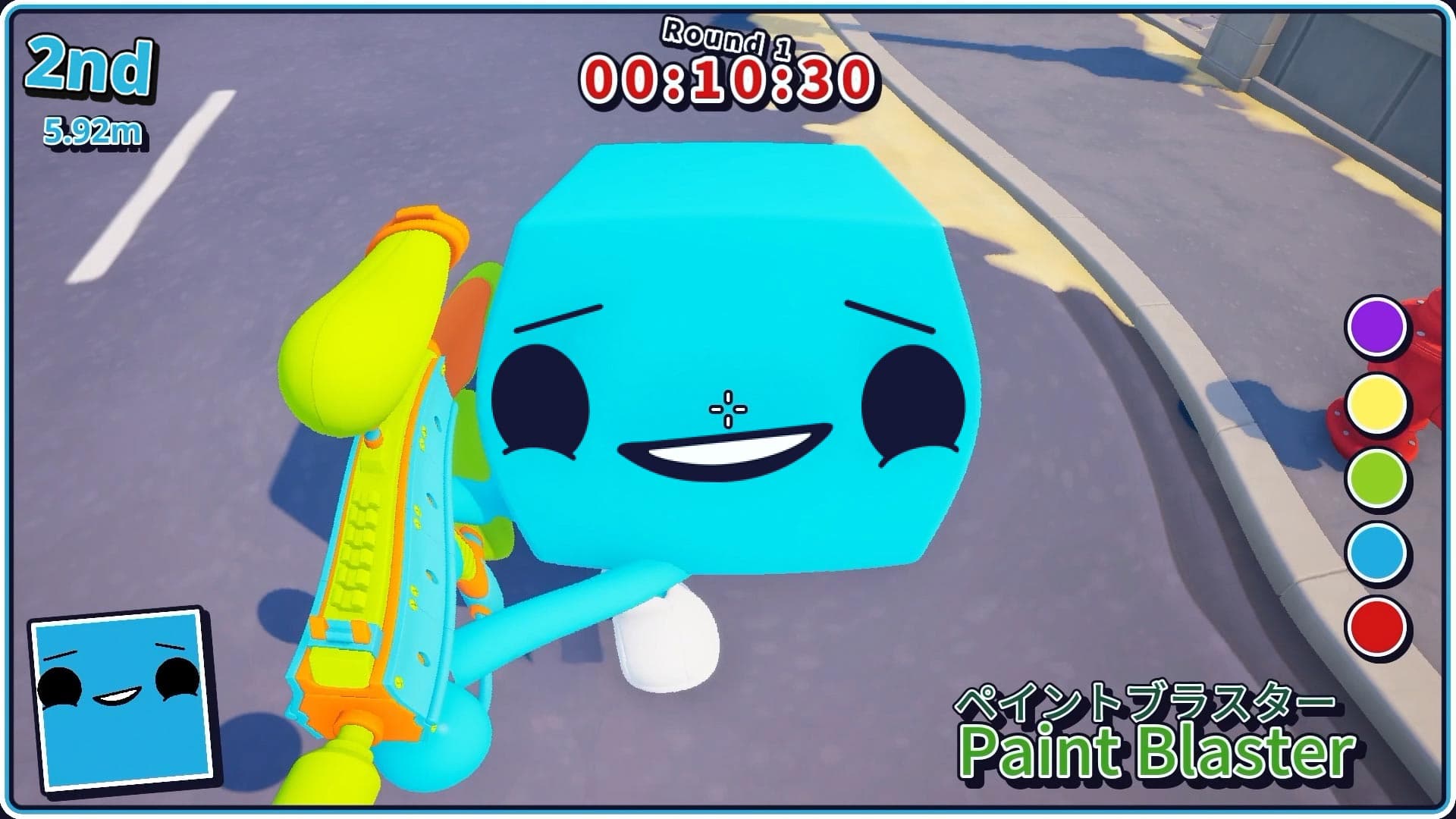 Task Time screenshot 5