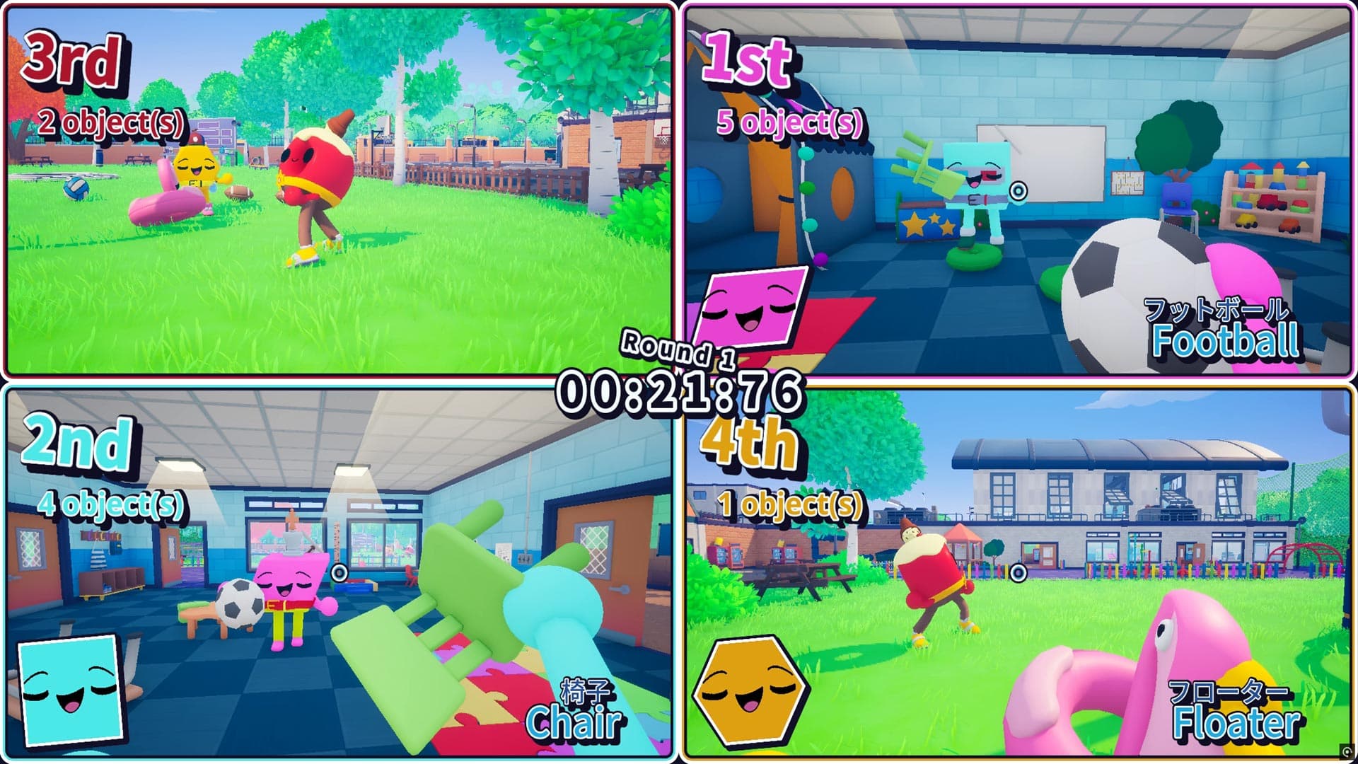 Task Time screenshot 6