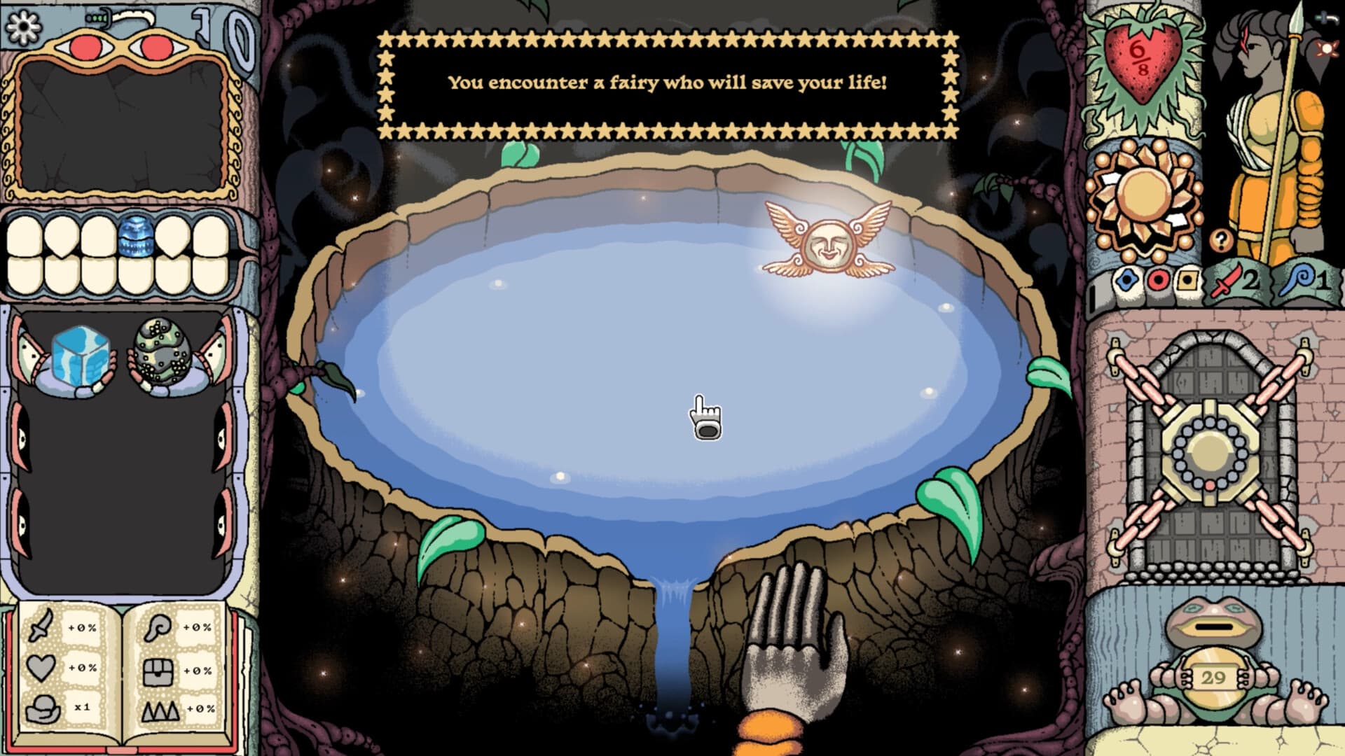 Sol Cesto screenshot 6