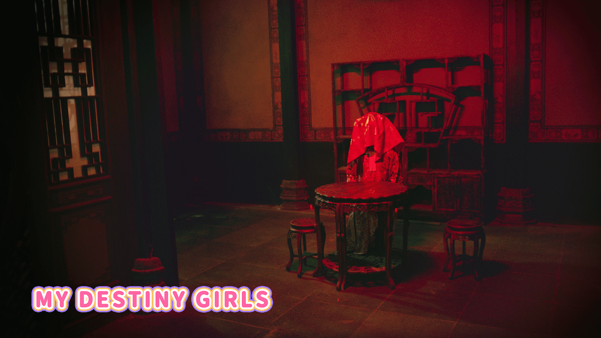 My Destiny Girls screenshot 6