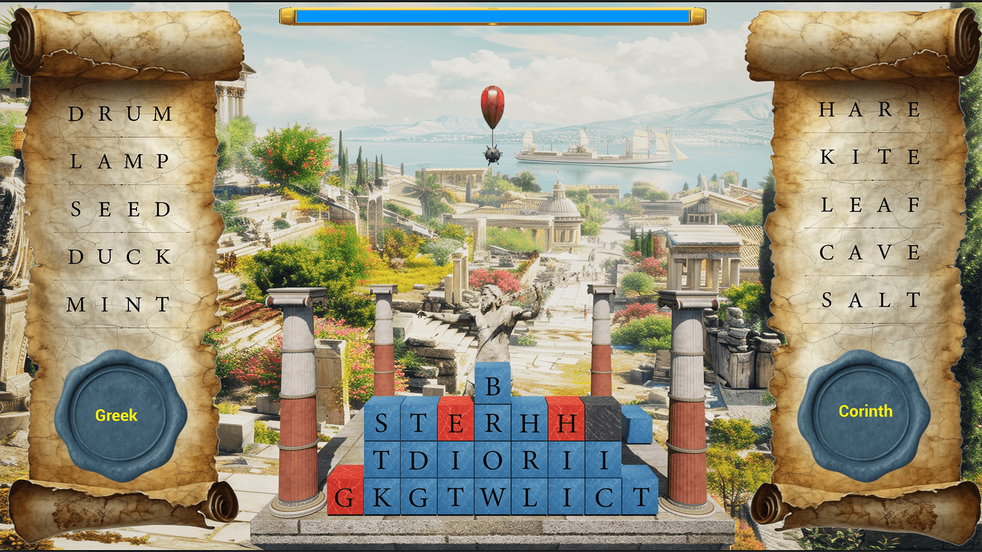 TETWORD screenshot 3