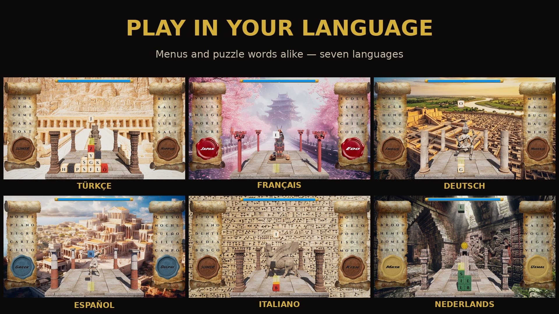 TETWORD screenshot 4