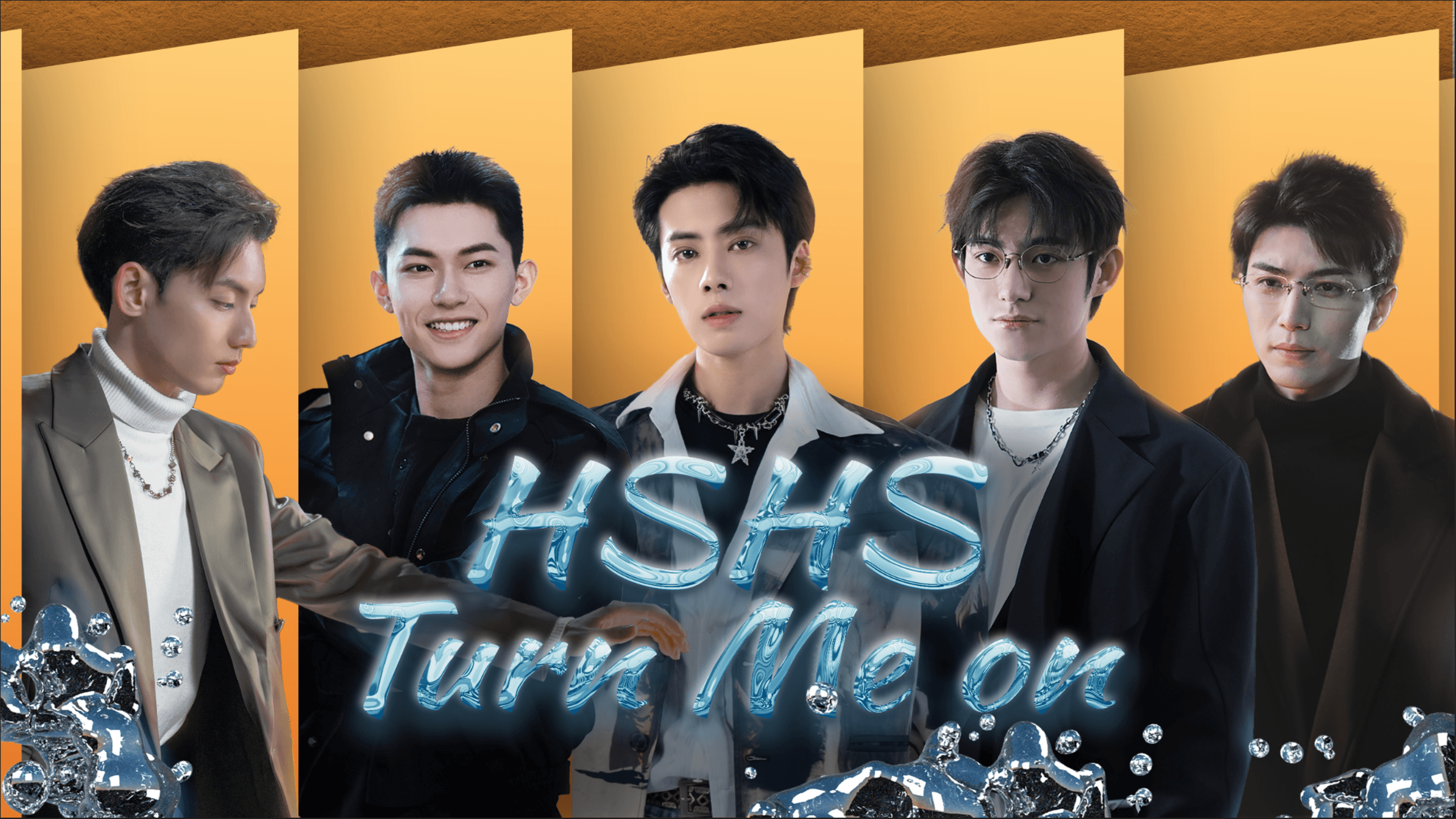 HSHS Turn Me on