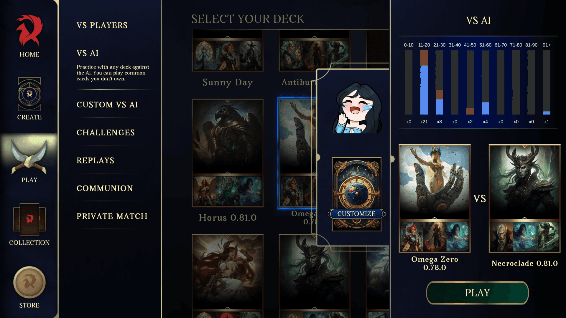 Ariokan screenshot 5