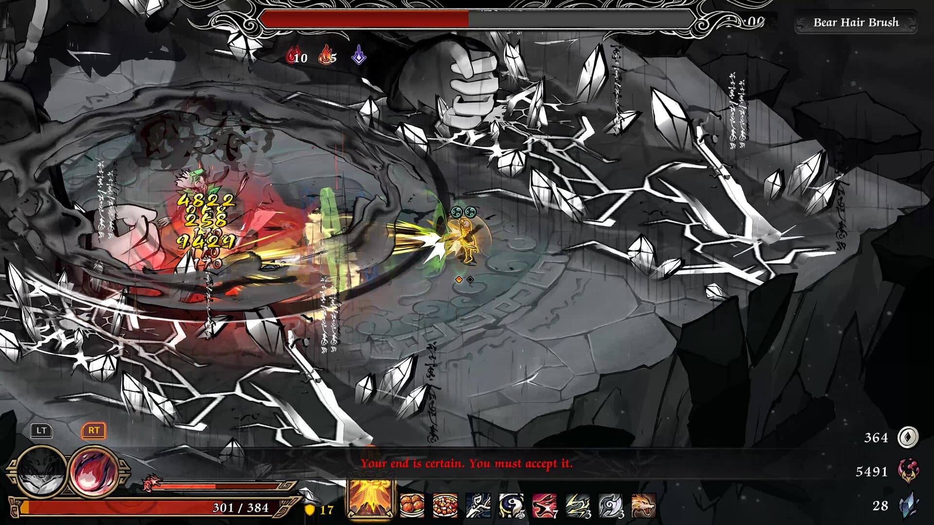 Realm of Ink screenshot 5