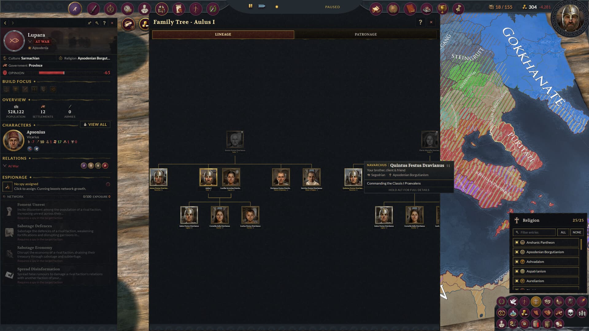 Fall of an Empire screenshot 10