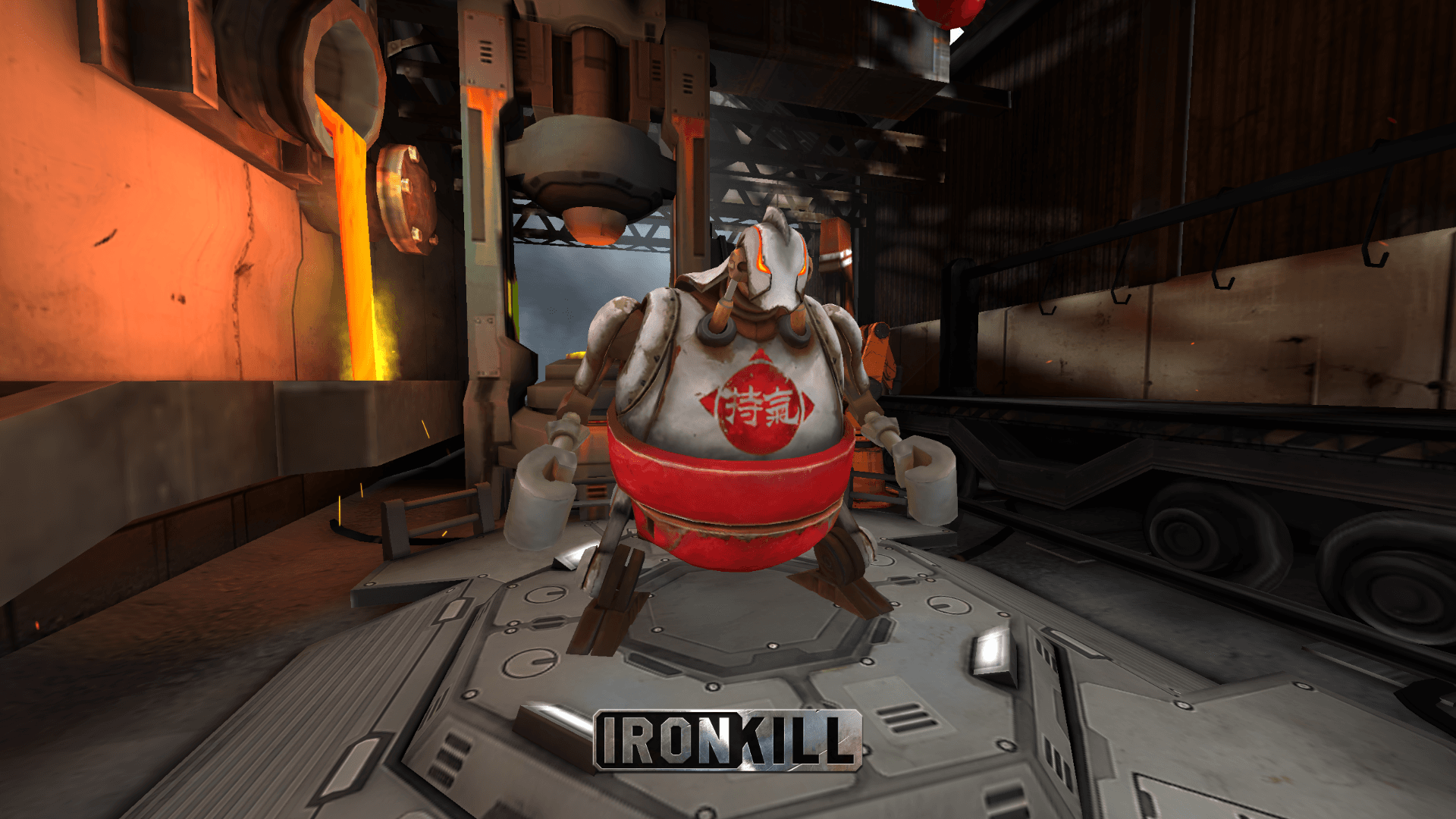 Iron Kill screenshot 2