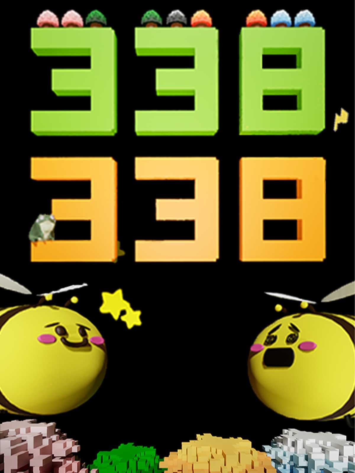 338338
