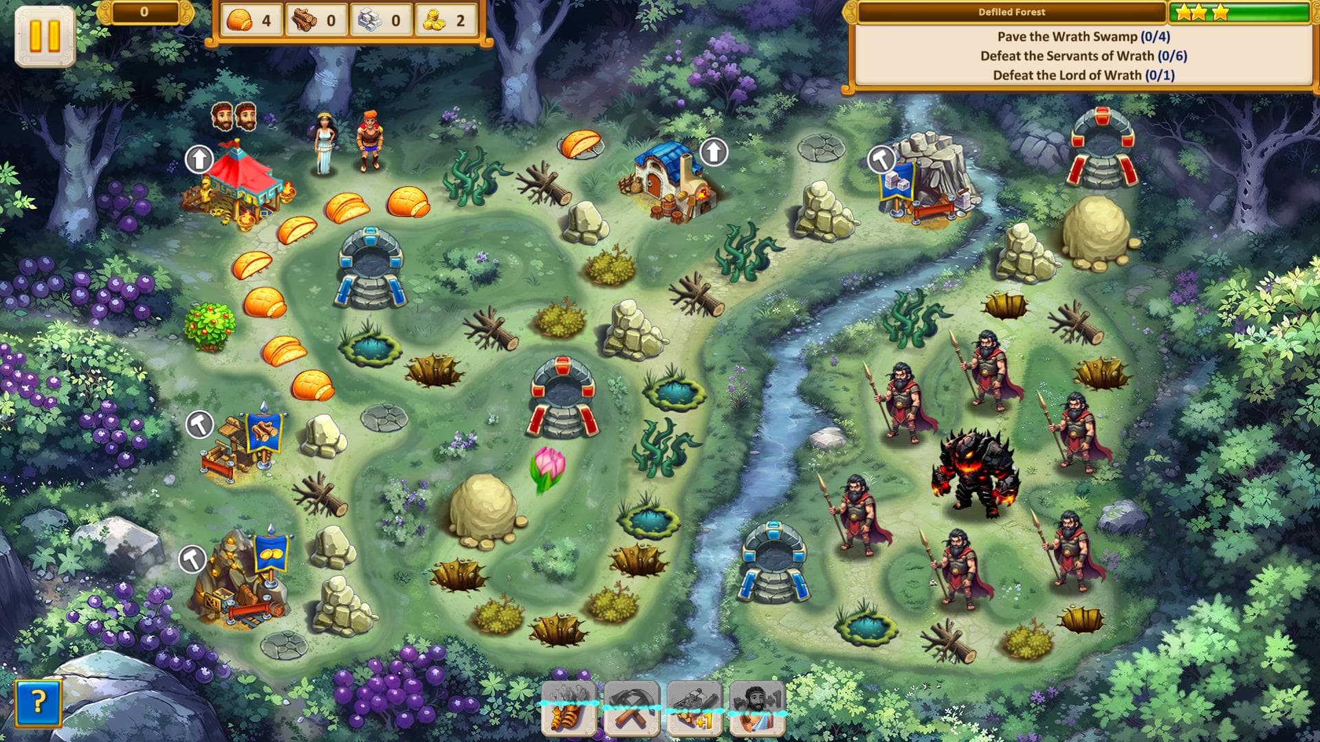 Argonauts Agency 8: Ares Games screenshot 3