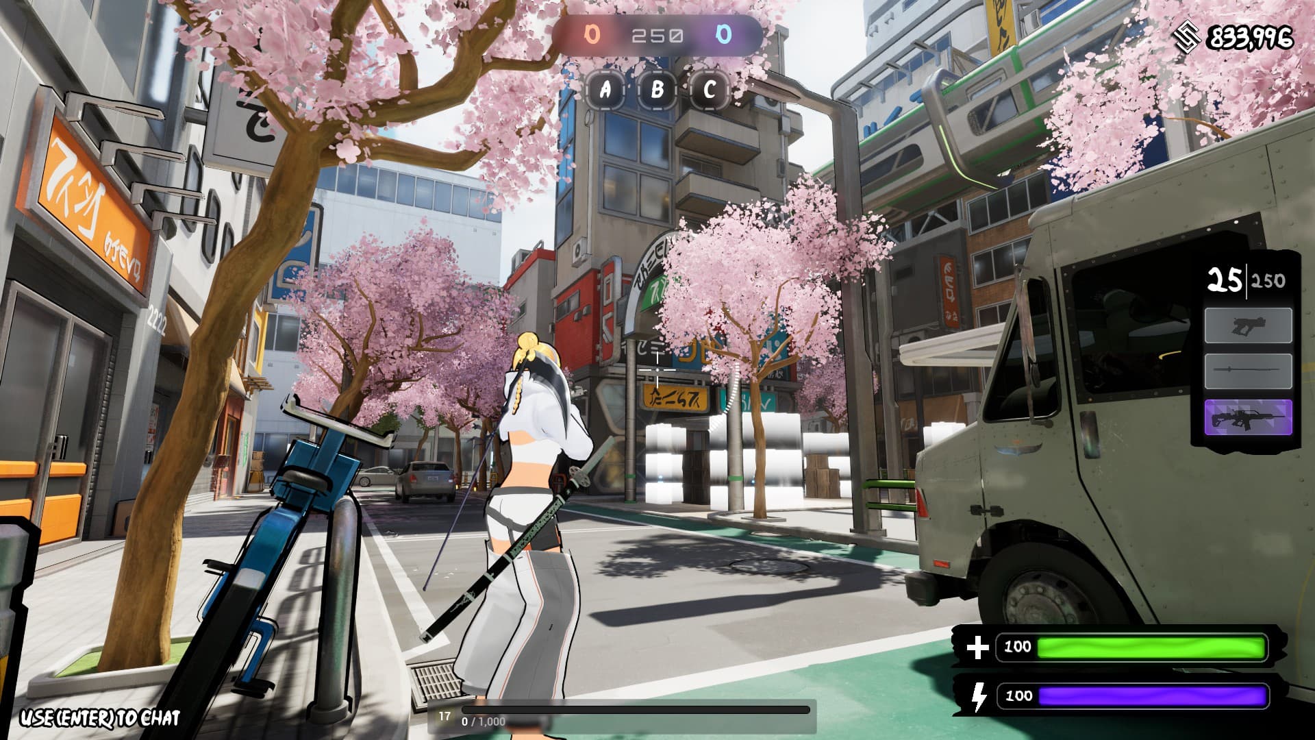Karakage The Sky Shadow screenshot 3