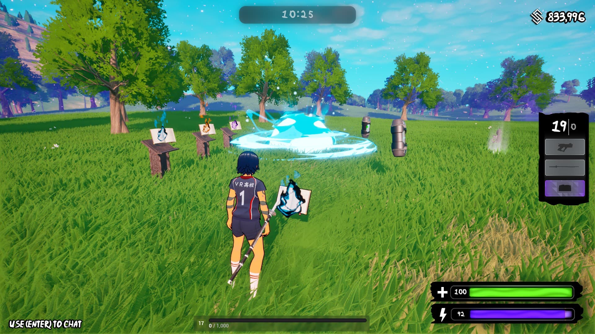 Karakage The Sky Shadow screenshot 4