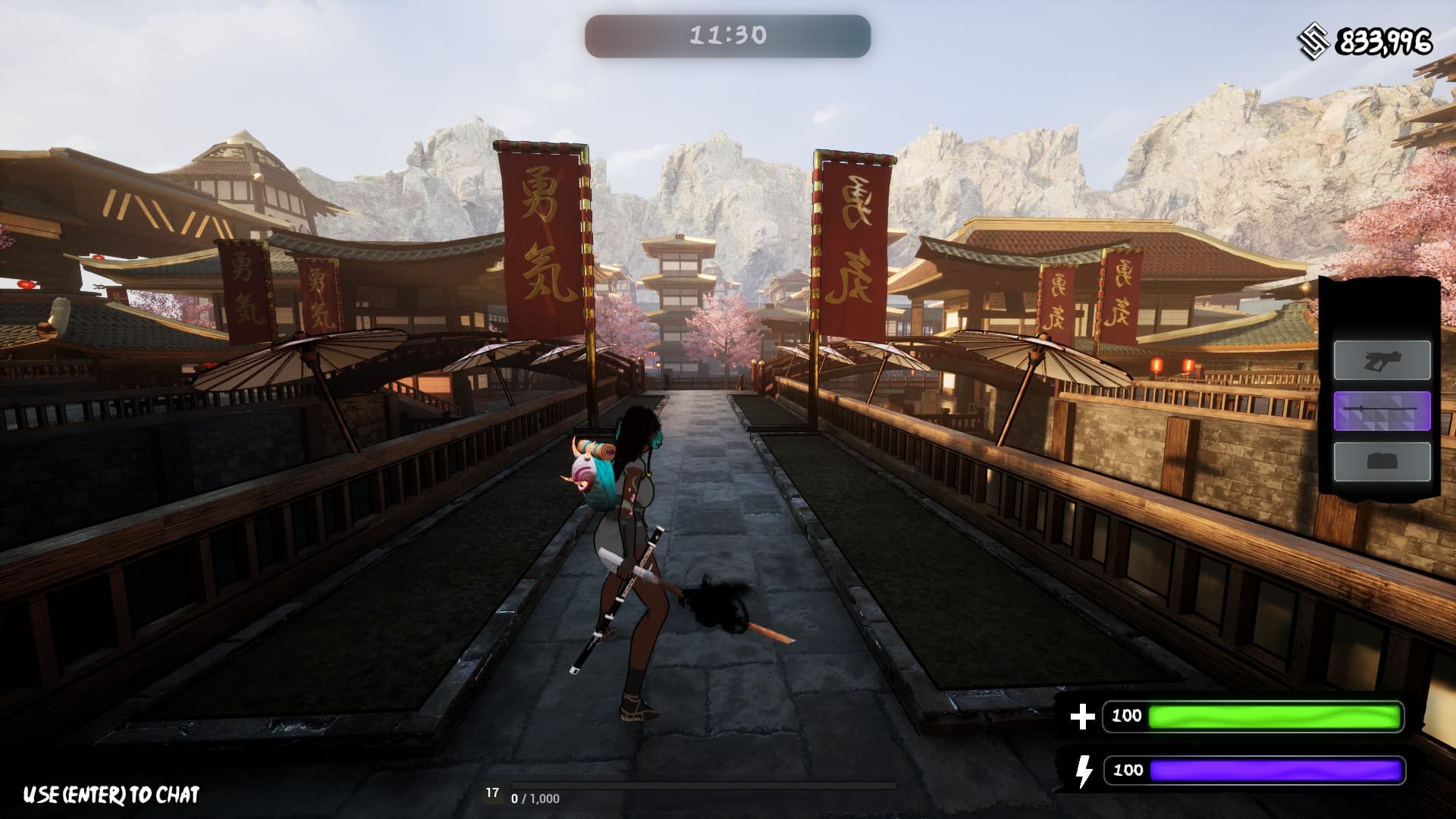 Karakage The Sky Shadow screenshot 1