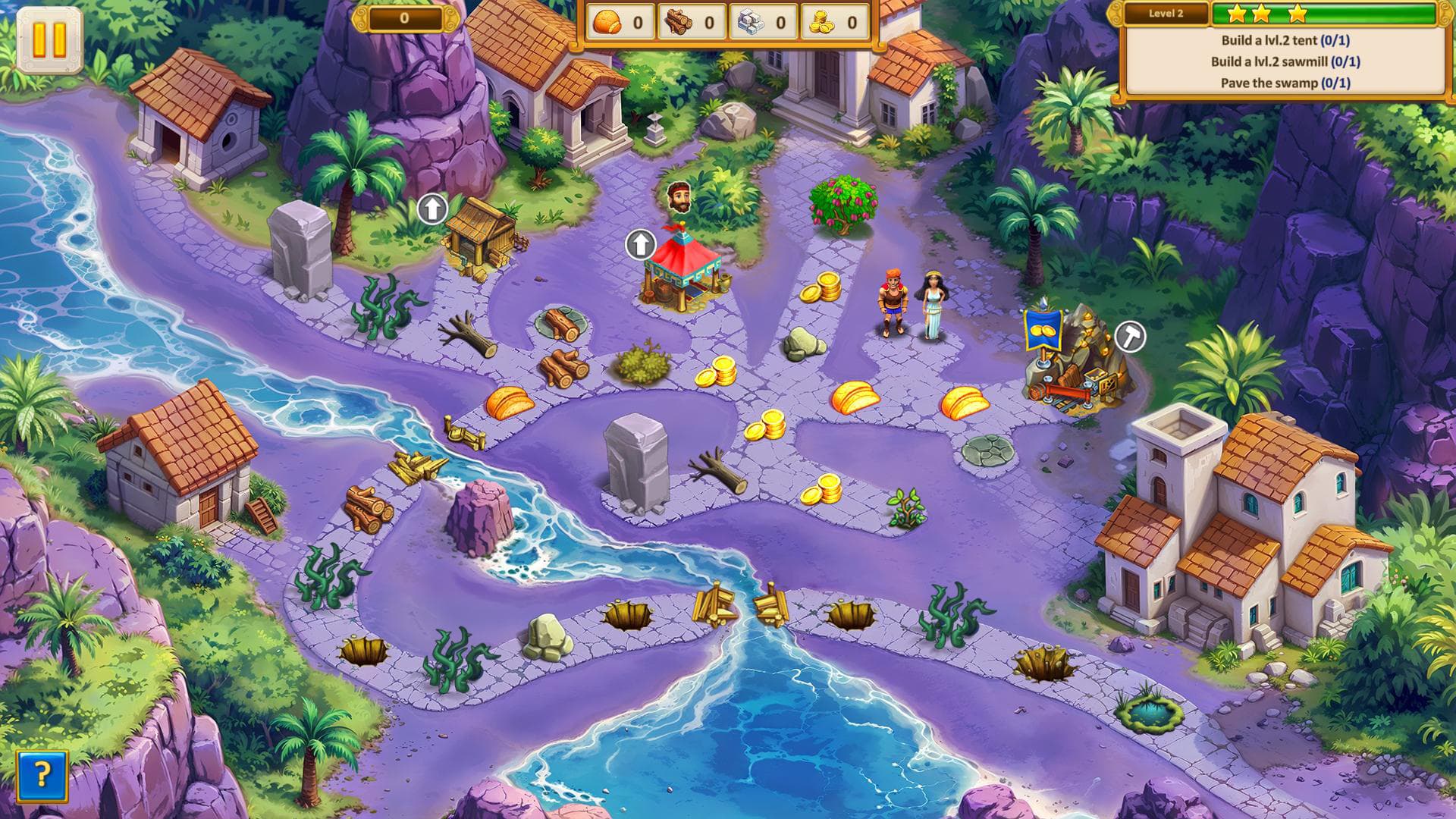 Argonauts Agency 9: God of Storms Collector's Edition screenshot 1