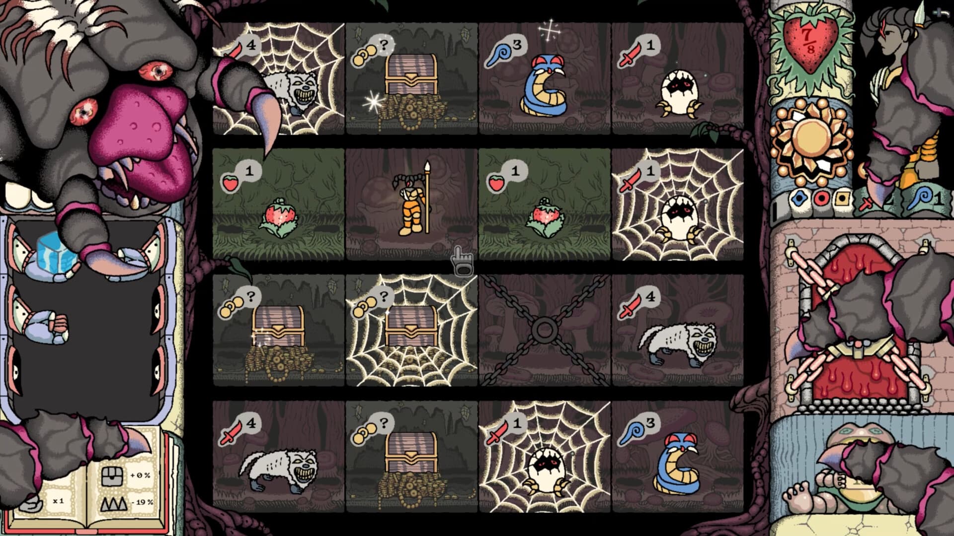 Sol Cesto screenshot 1