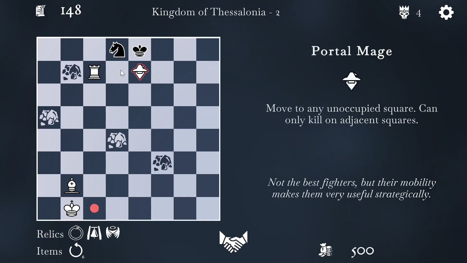 The Ouroboros King screenshot 1
