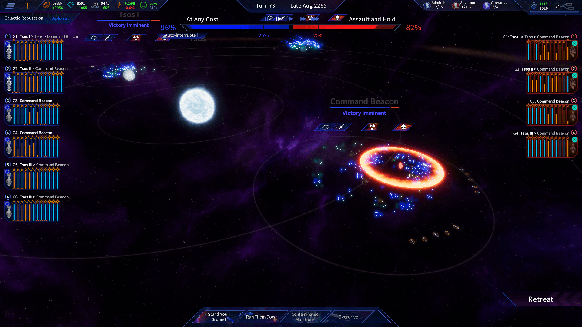 The Pegasus Expedition screenshot 2