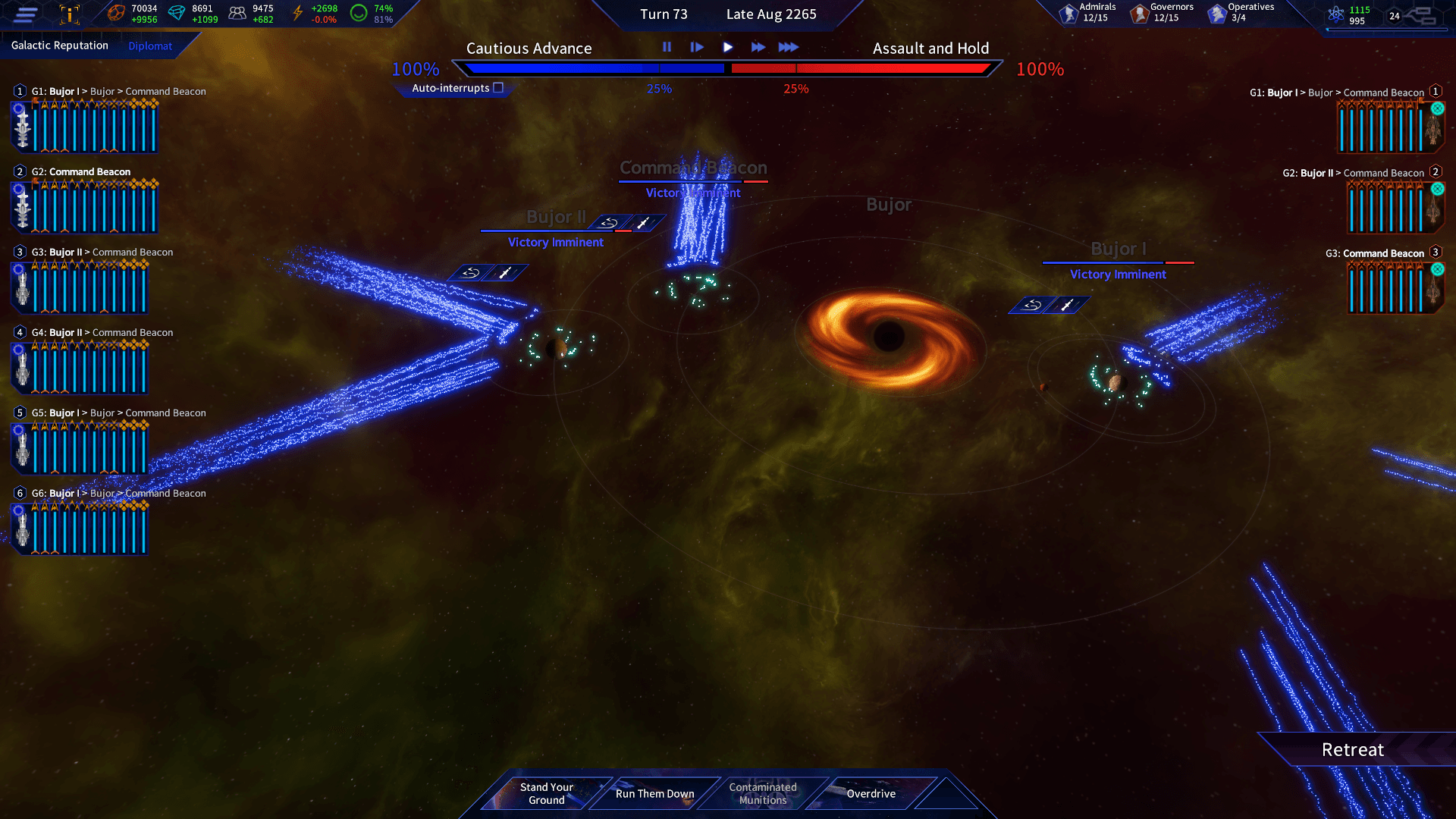 The Pegasus Expedition screenshot 5