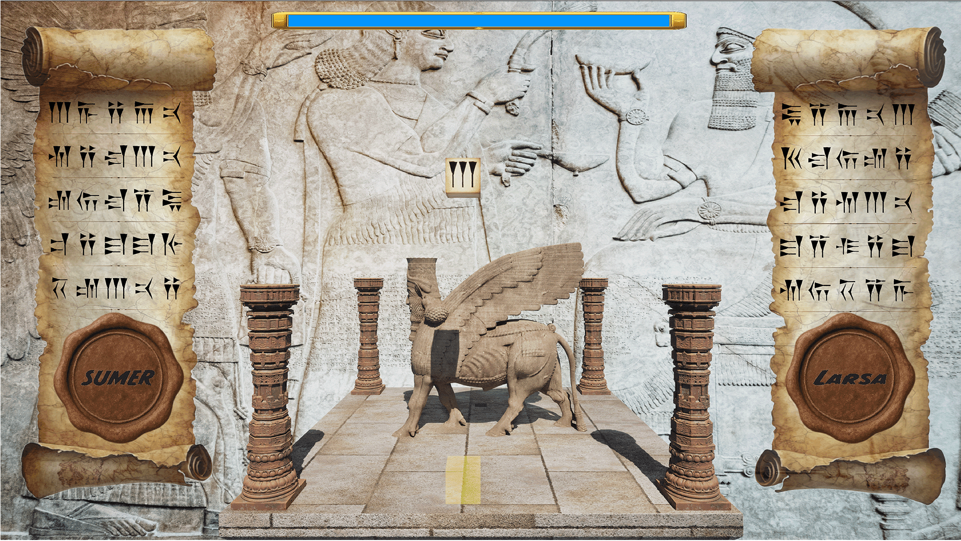 TETWORD screenshot 2