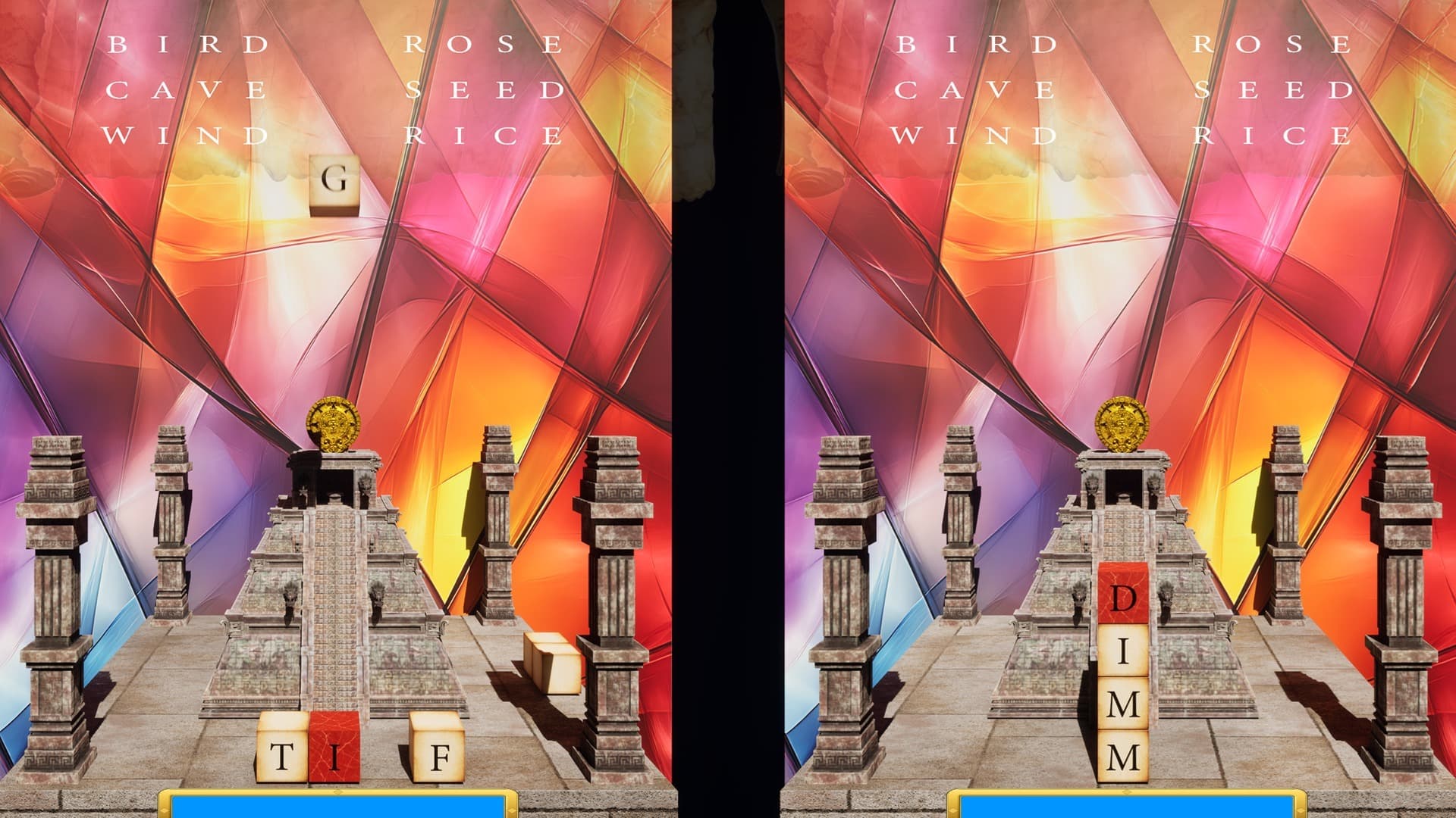 TETWORD screenshot 7
