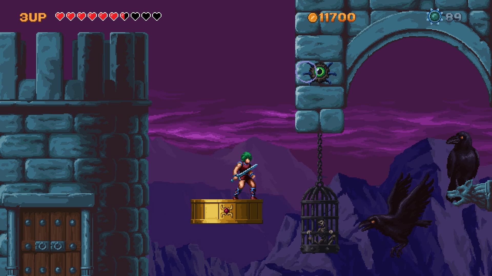Argol - Kronoss' Castle screenshot 6