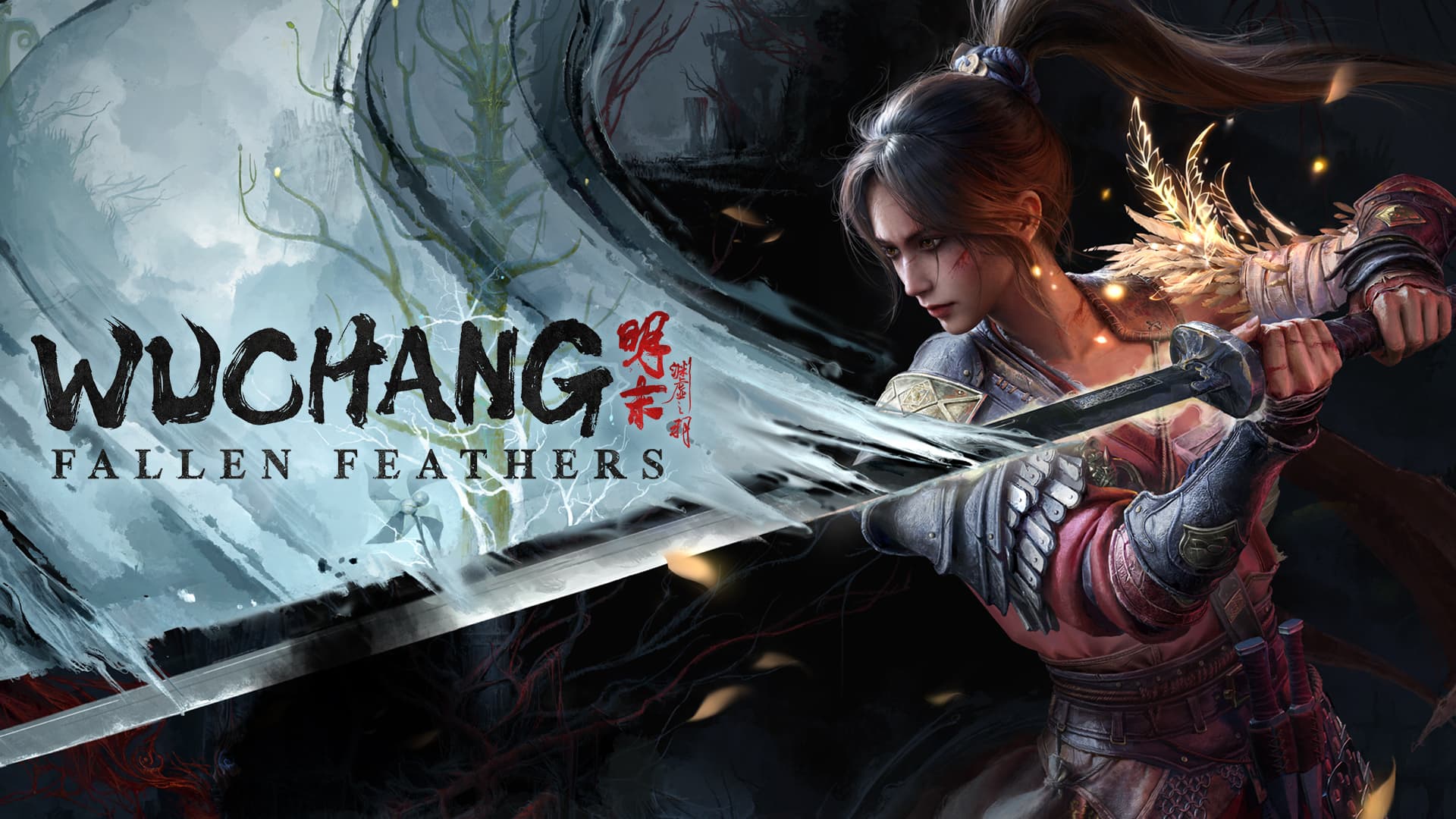 WUCHANG: Fallen Feathers screenshot 1