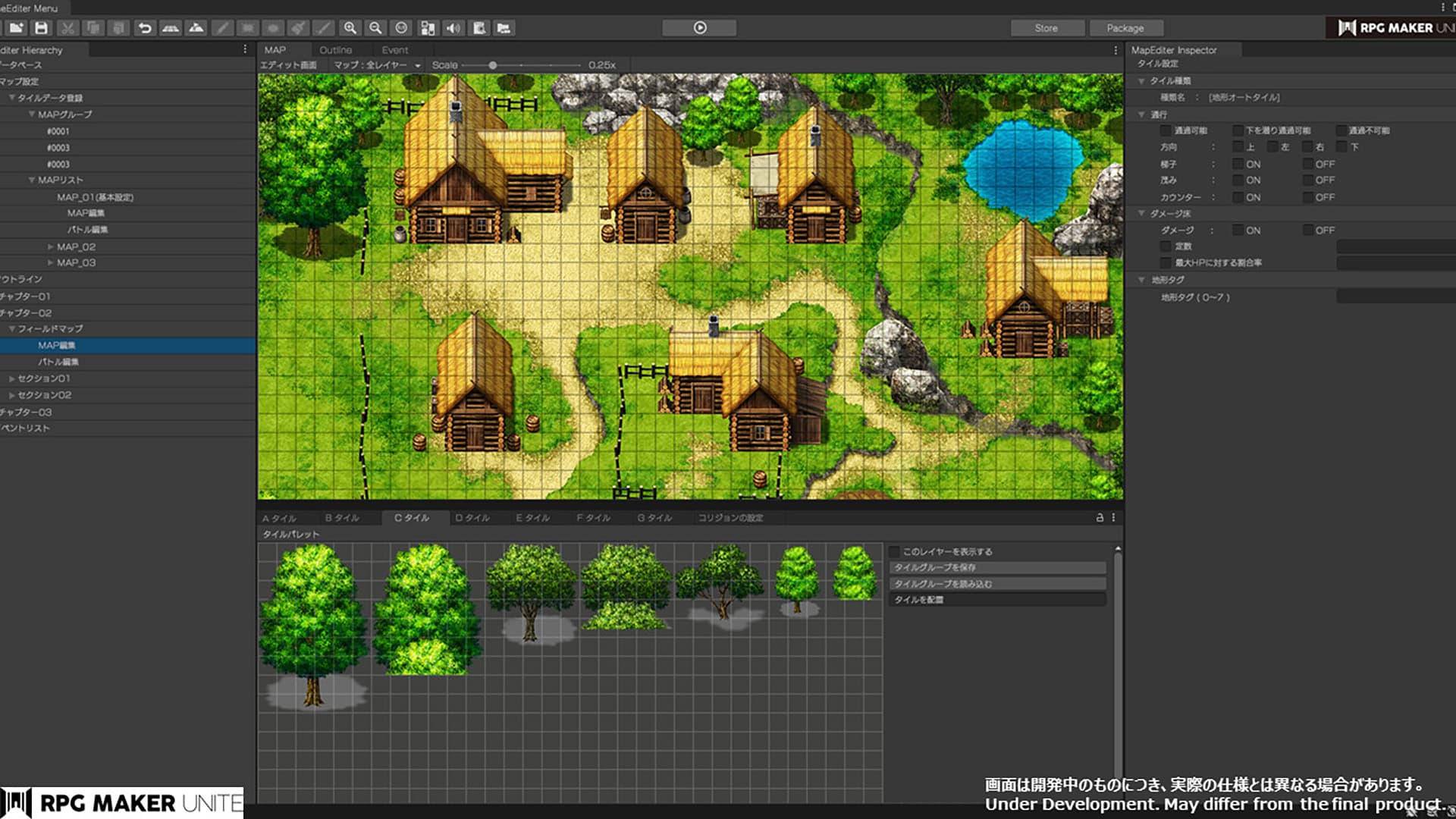 RPG MAKER UNITE