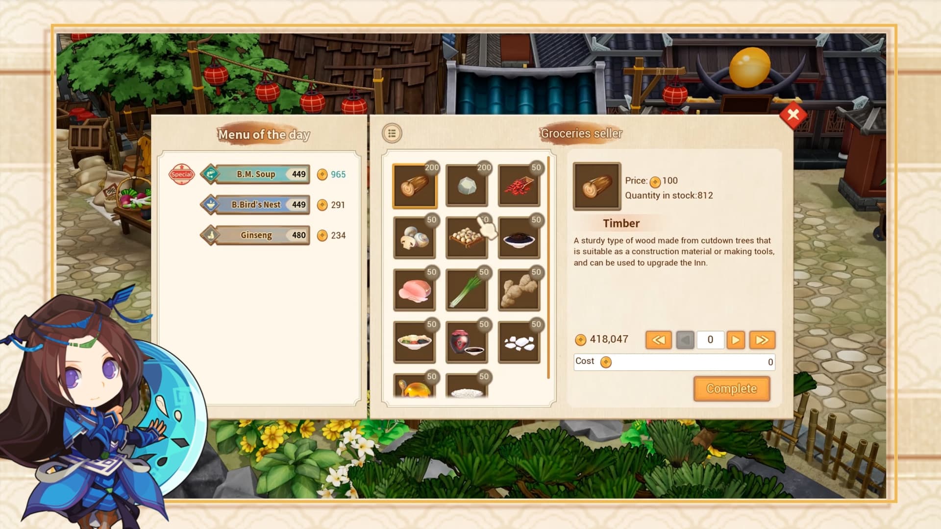 Sword and Fairy Inn 2 screenshot 1