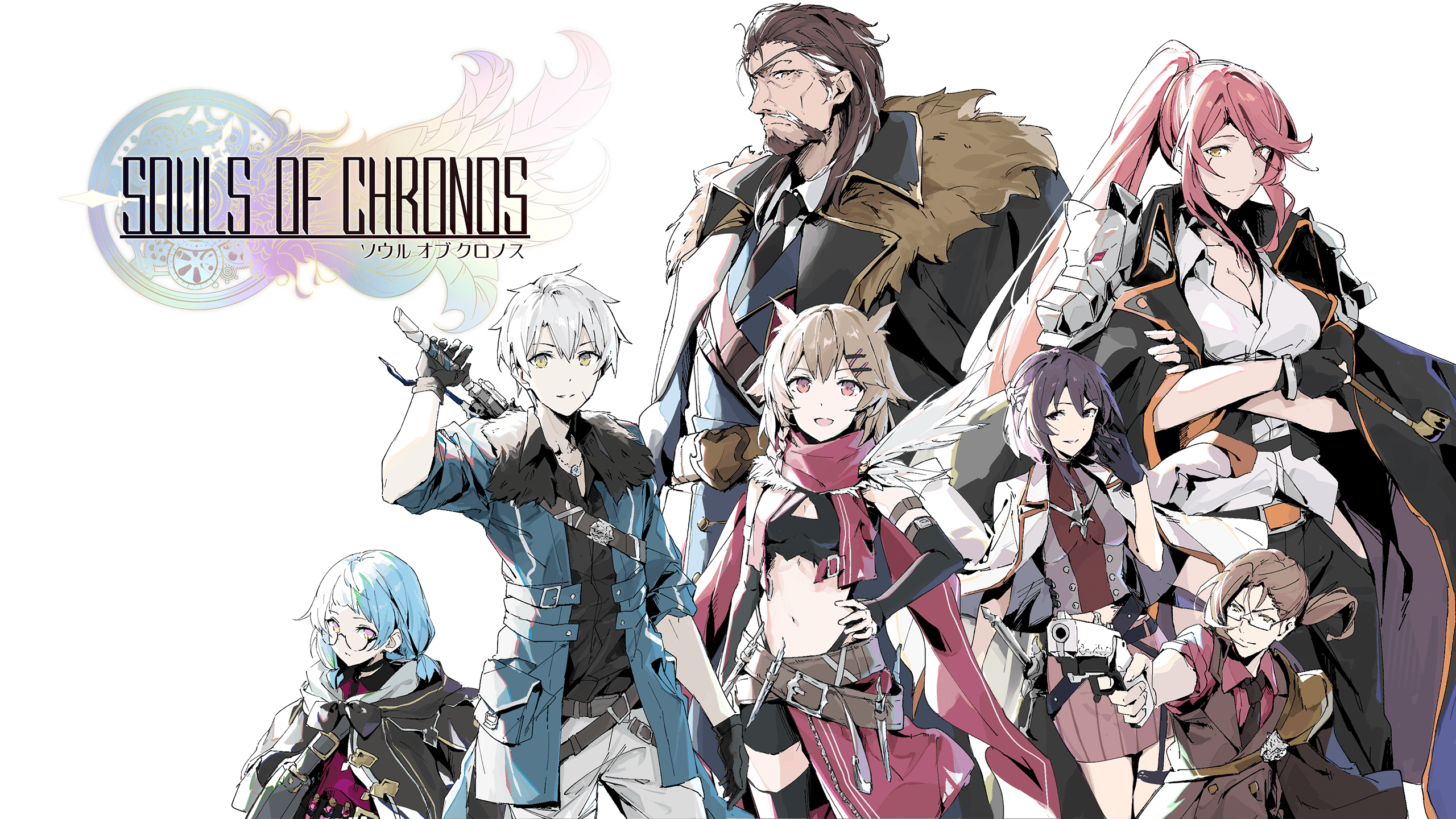 Souls Of Chronos