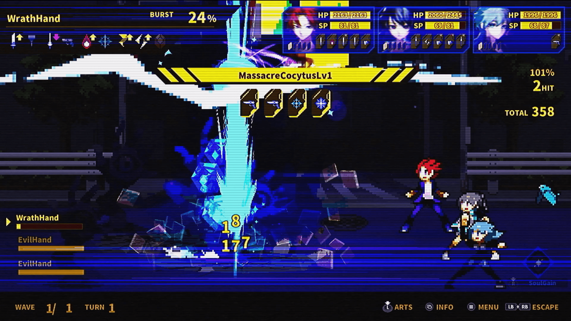 SOULVARS screenshot 3