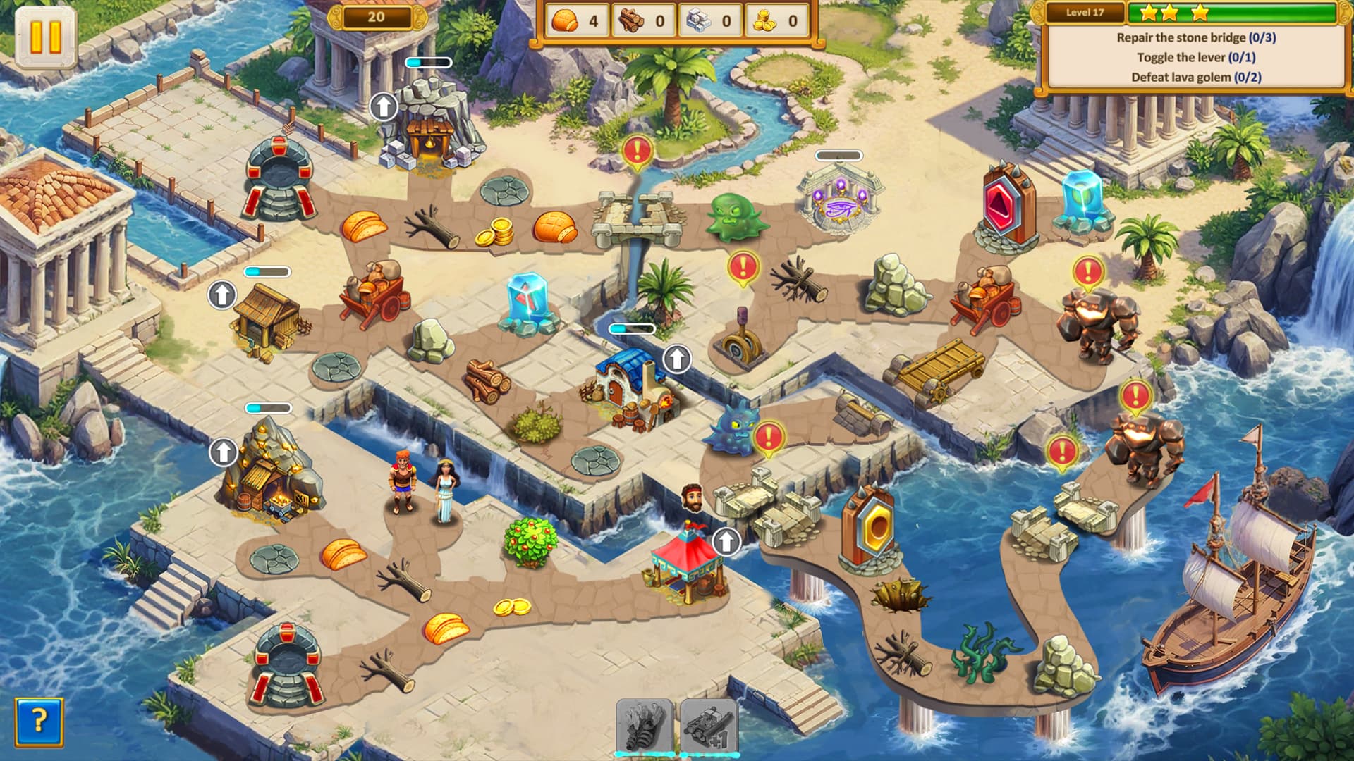 Argonauts Agency 10: Wrath Of Olympus Collector's Edition screenshot 3