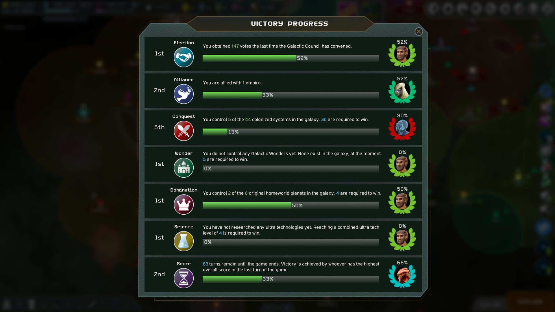 Interstellar Space: Genesis screenshot 19