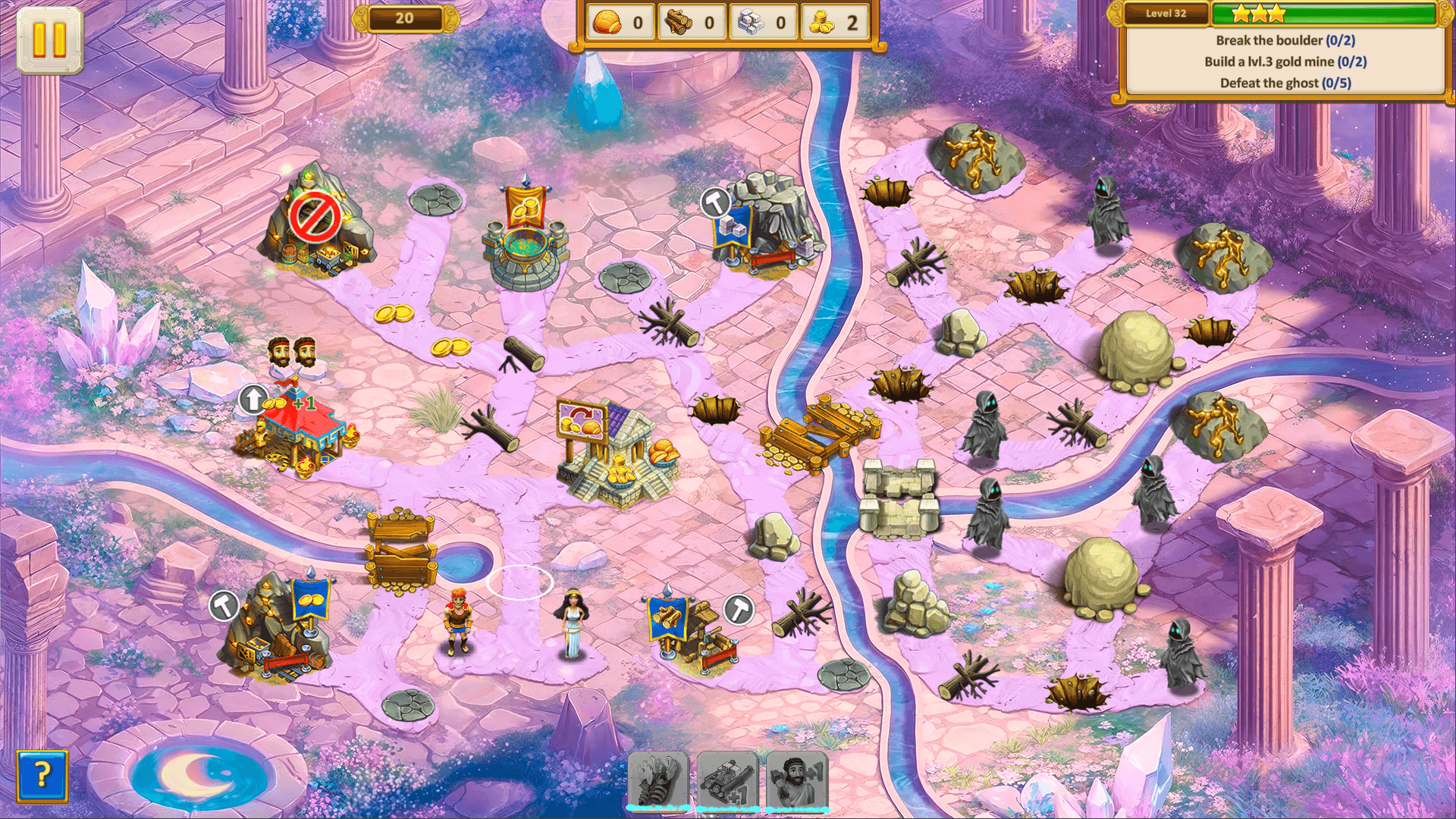 Argonauts Agency: Reflections from the Moon Collector's Edition screenshot 5