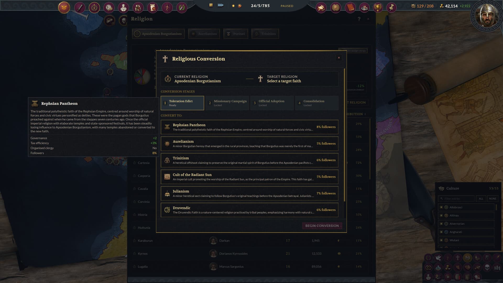 Fall of an Empire screenshot 9