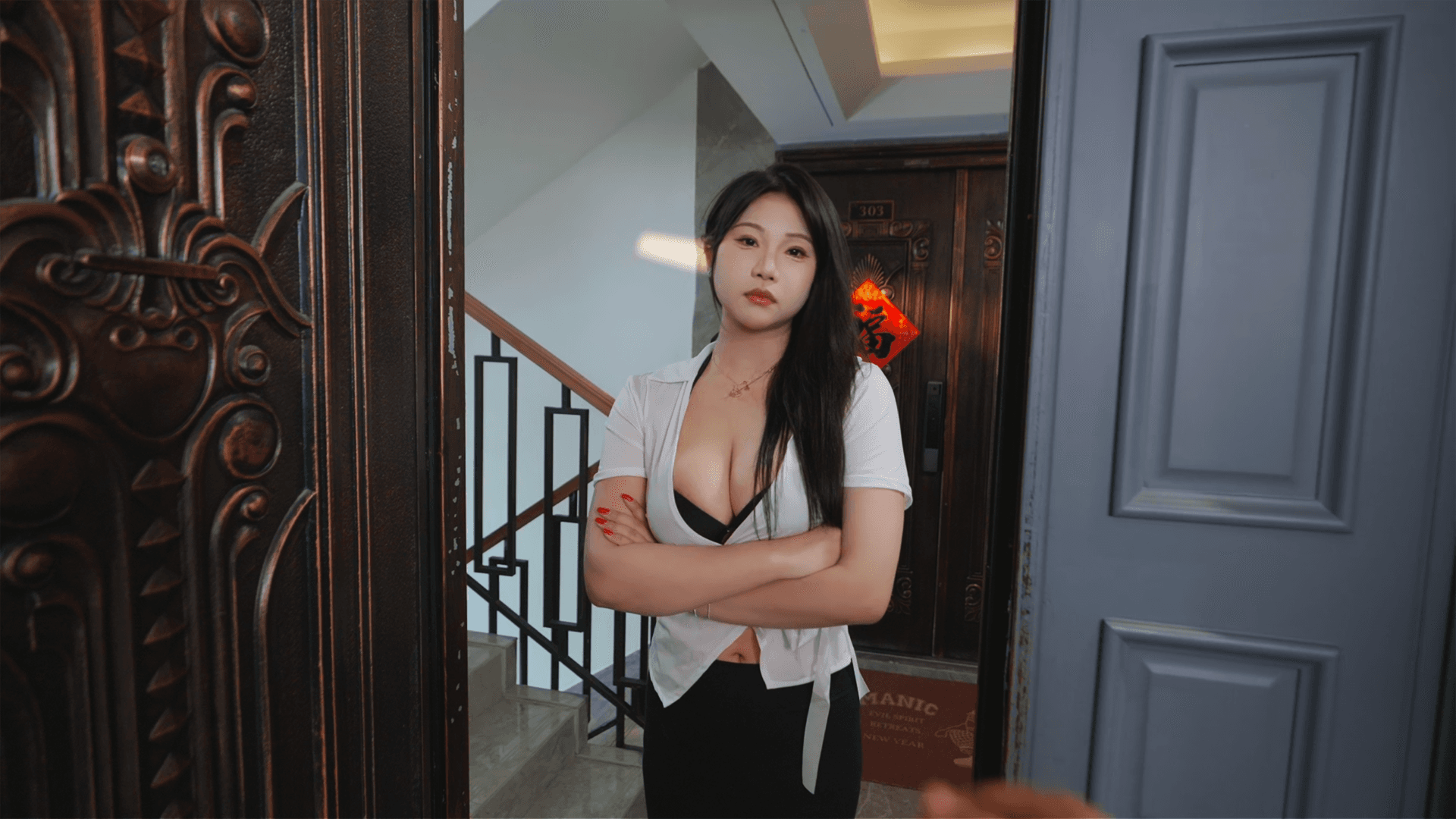Stay Reserved, Beauty screenshot 14