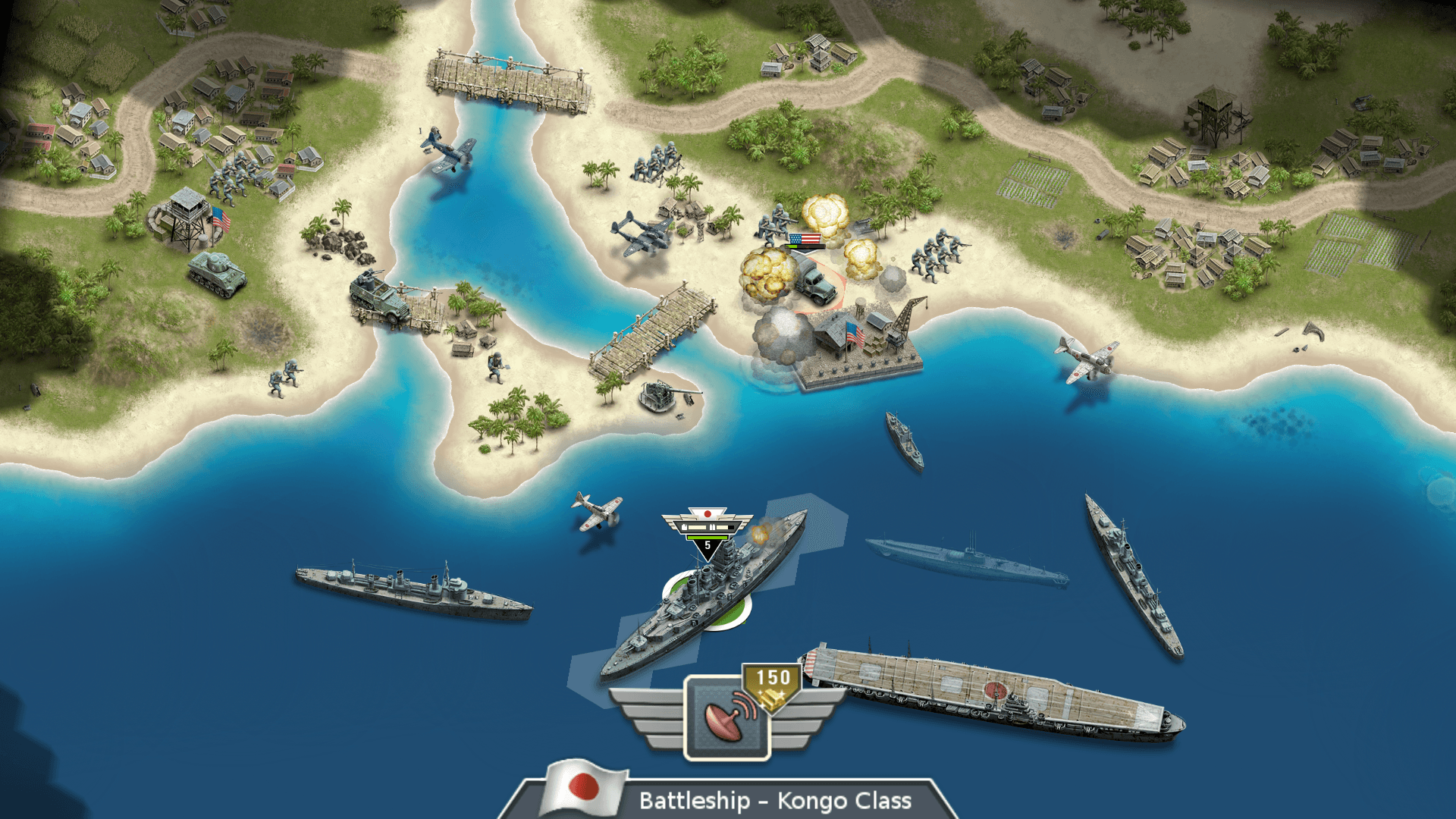 1942 Pacific Front screenshot 6