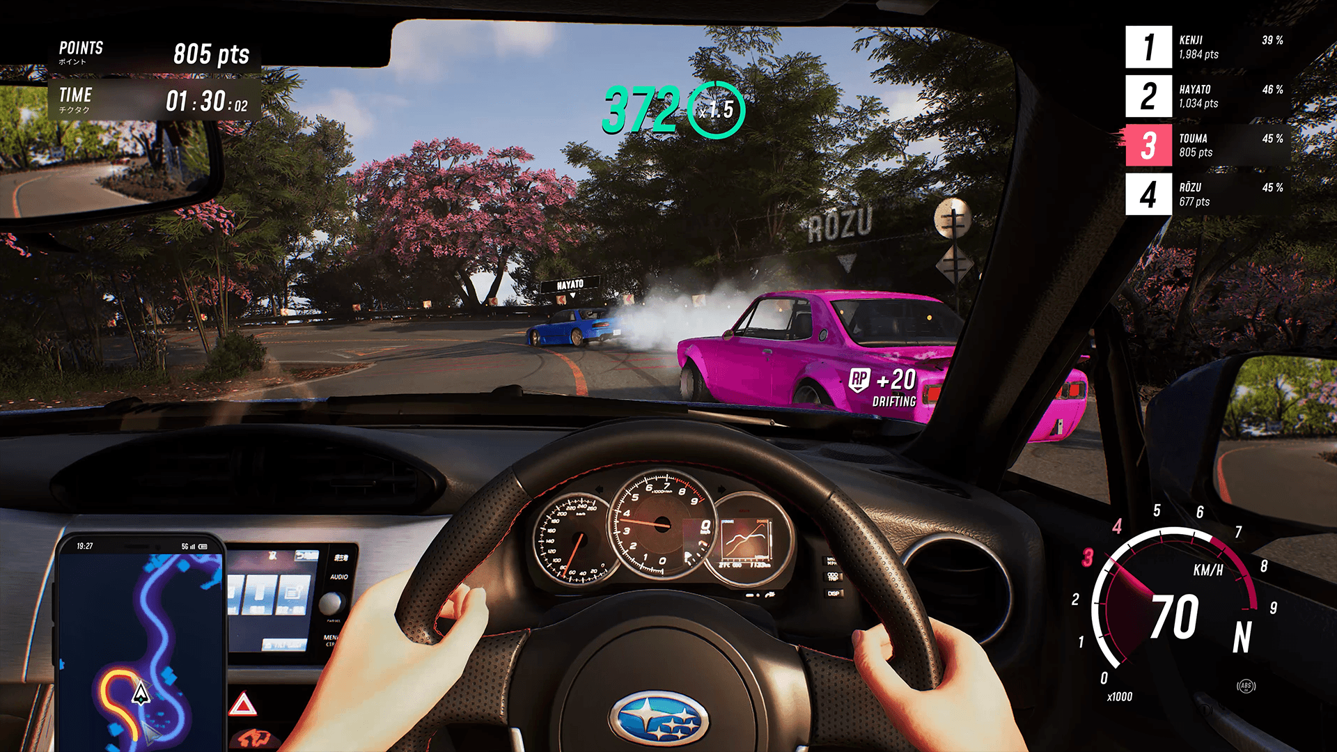 JDM: Japanese Drift Master screenshot 3