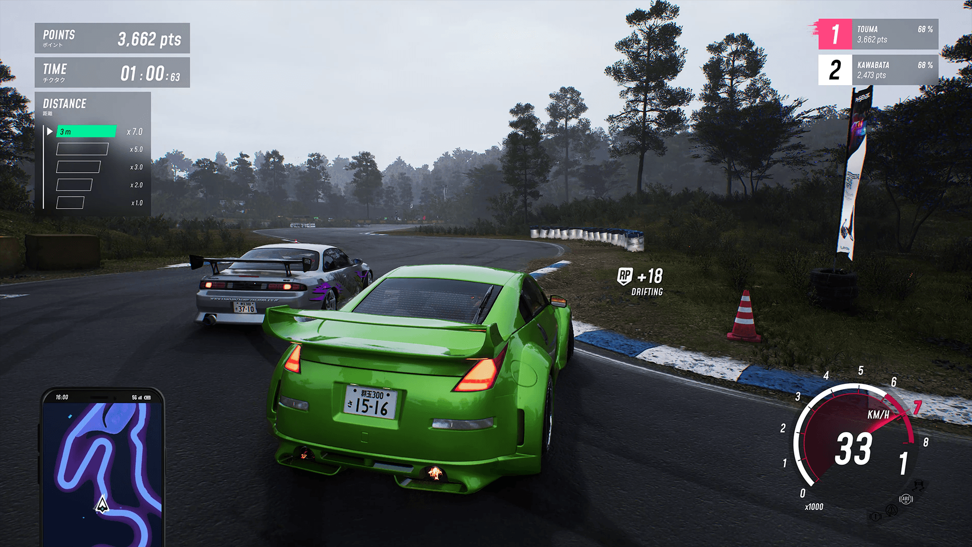 JDM: Japanese Drift Master screenshot 1