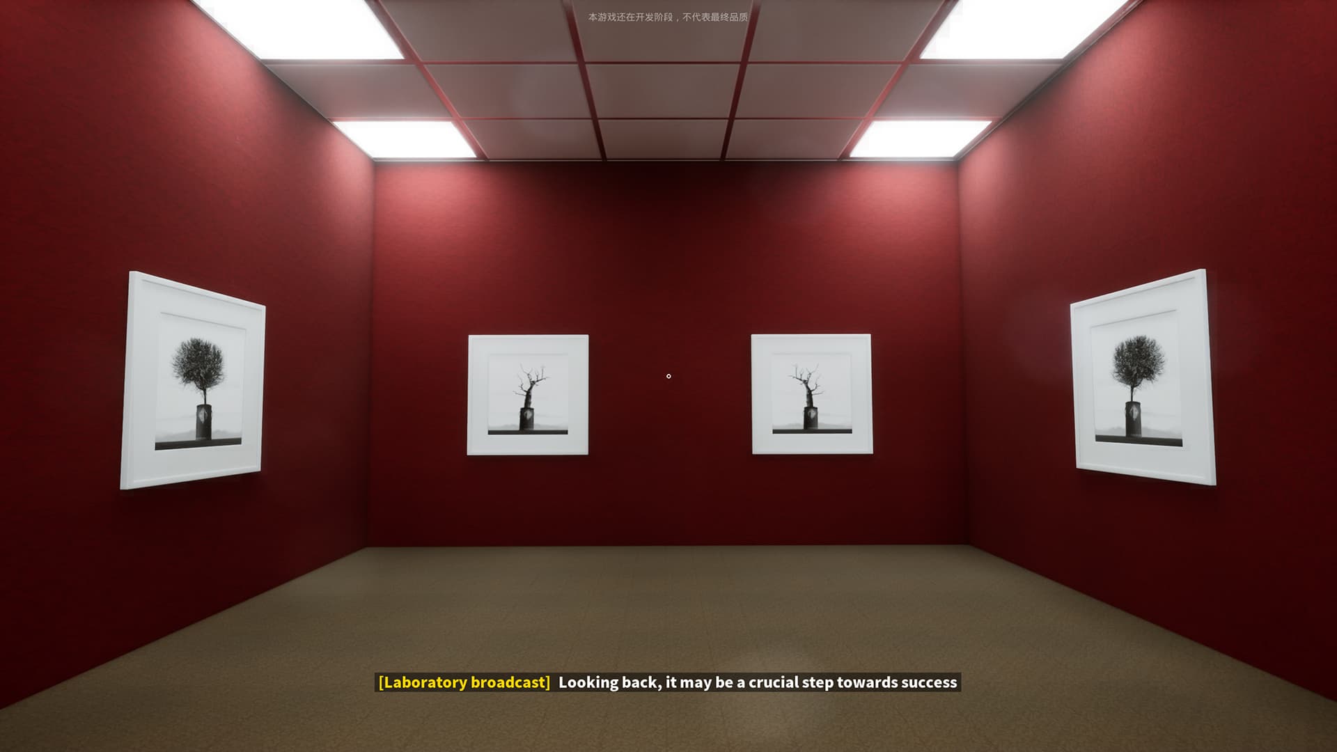 A Simple Garbage Sorting Game screenshot 4