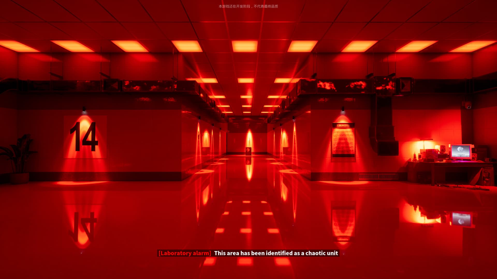 A Simple Garbage Sorting Game screenshot 10