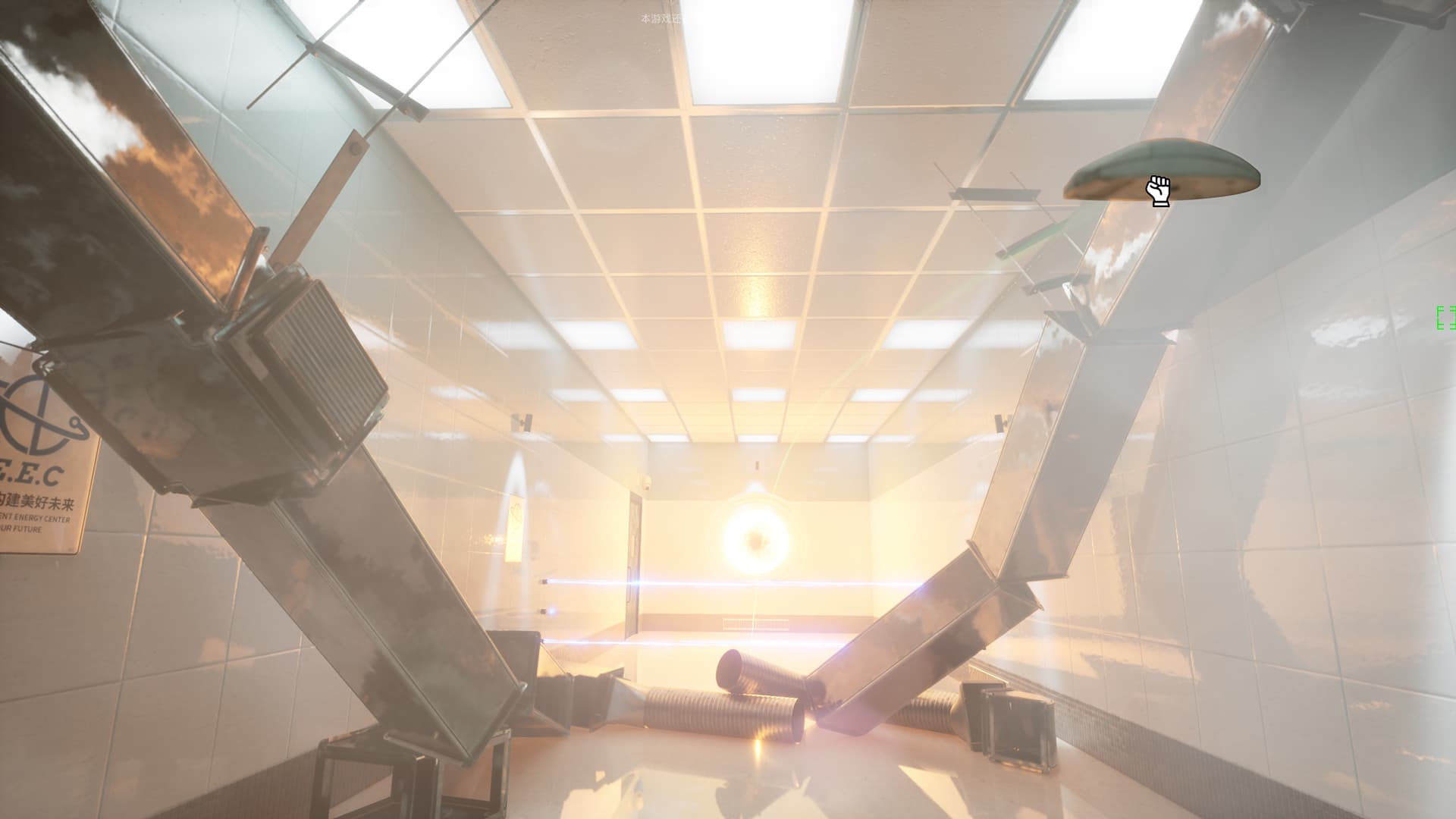 A Simple Garbage Sorting Game screenshot 3