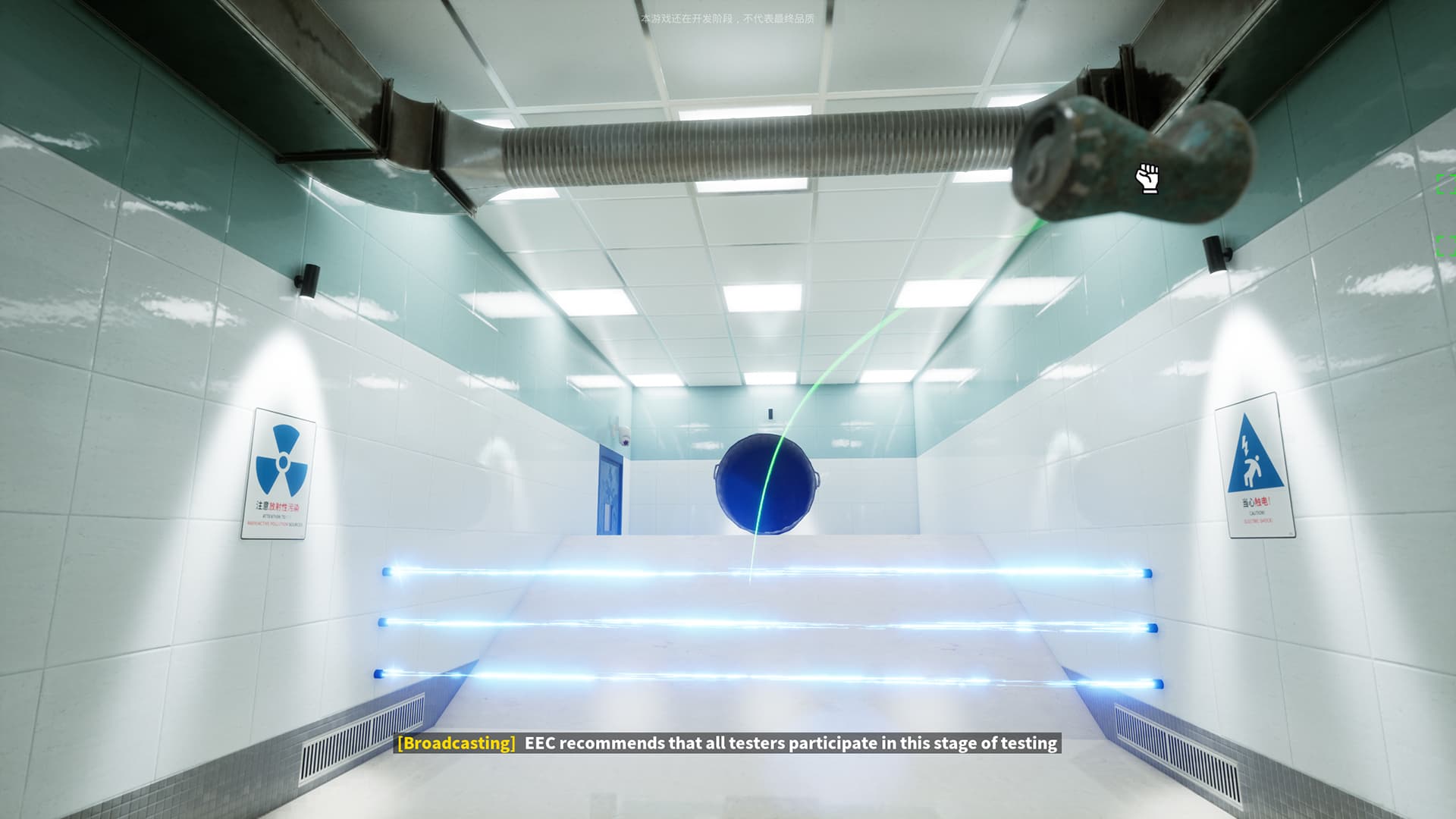 A Simple Garbage Sorting Game screenshot 2