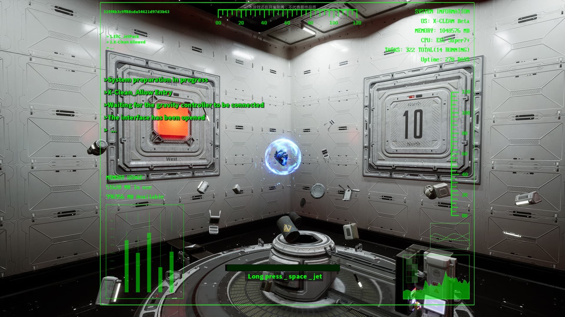 A Simple Garbage Sorting Game screenshot 8