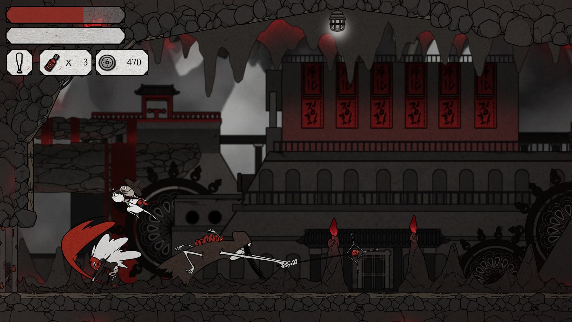8Doors: Arum's Afterlife Adventure screenshot 7