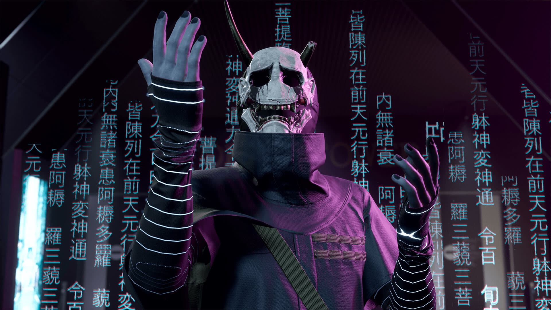 Ghostwire: Tokyo screenshot 18