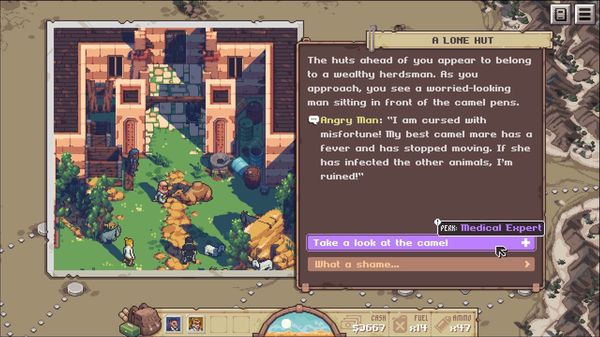 Pathway screenshot 5