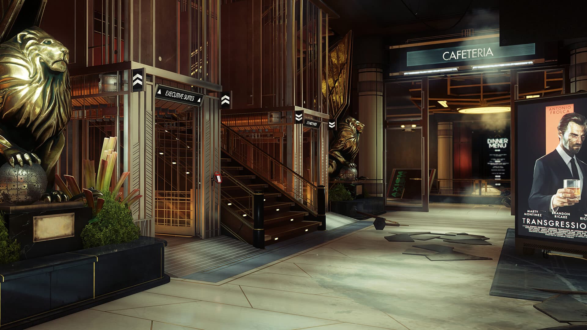 Prey screenshot 8